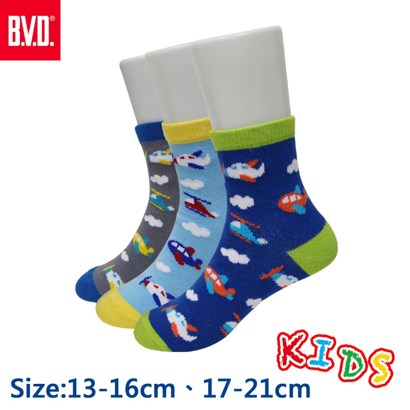 【BVD】飛上雲端1/2童襪-B327.B328 短襪
