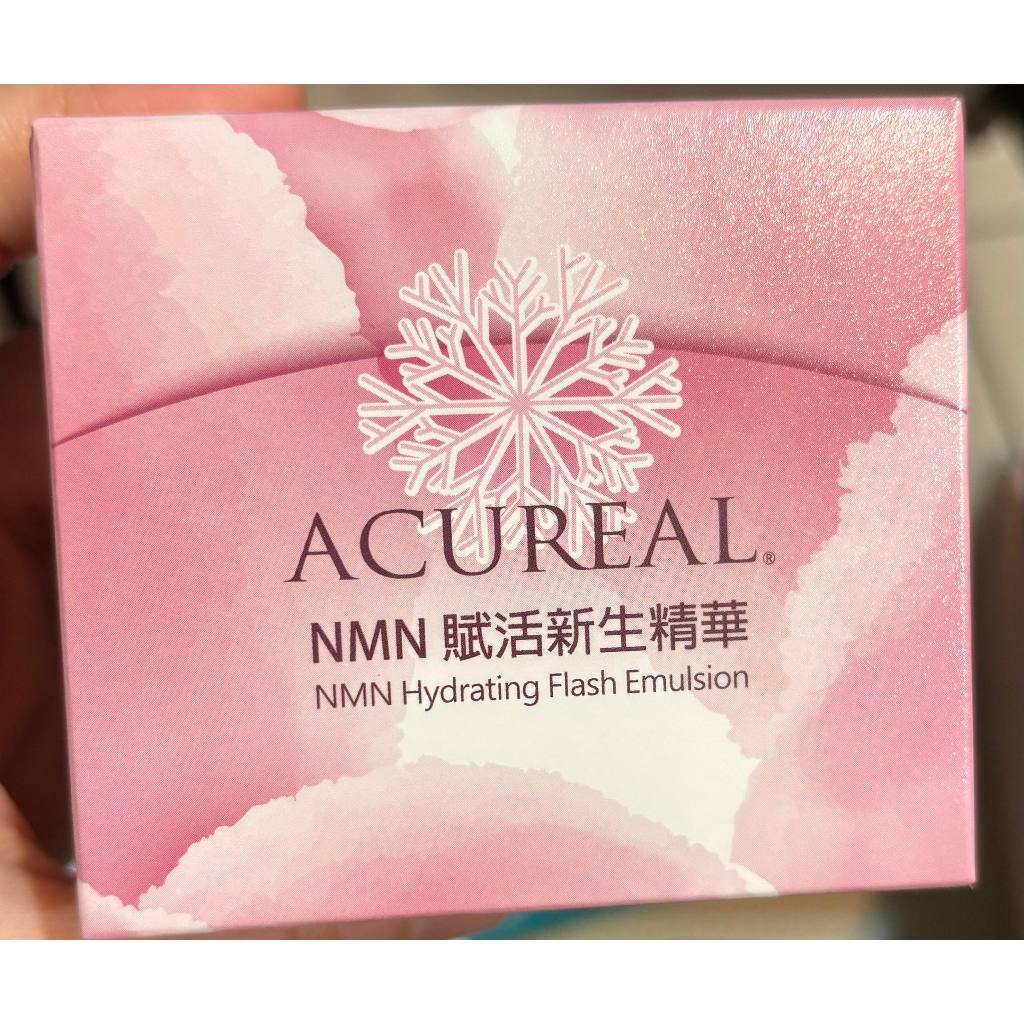 《現貨24小時內快速寄出》聿健 Acureal 艾克麗兒 NMN賦活新生精華2ml*6包/盒