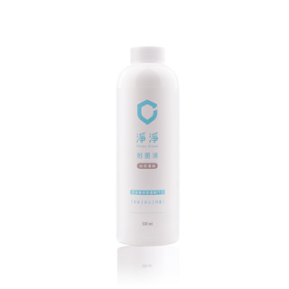 Clean Clean淨淨 剋菌液-10倍濃縮瓶 500ml【金寶貝 209711】消毒
