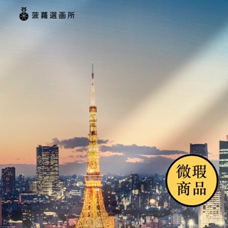 【福利品】夜覽東京鐵塔 - 日本夜景攝影掛畫/客廳裝飾/玄關掛畫