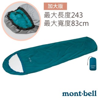 【MONT-BELL】送》超輕防水透氣睡袋露宿袋 TYVEK SLEEPING 內套 防潮單人帳 急救毯_1121329