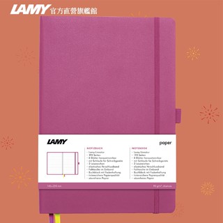 LAMY 筆記本 / SOFTCOVER系列 - 桃紅軟式筆記本（A6）- 官方直營旗艦館