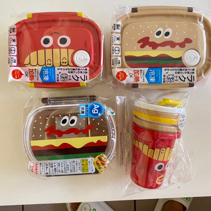 二藍｜現貨·日本製 漢堡便當盒系列 兒童餐具 午餐盒 便當盒