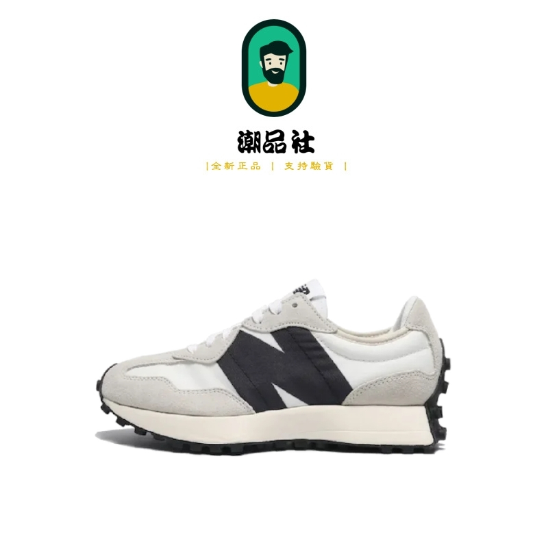 正品簽約商家 New Balance 327 黑白 IU同款 李知恩同款 男鞋 女鞋 慢跑鞋 nb327 MS327FE