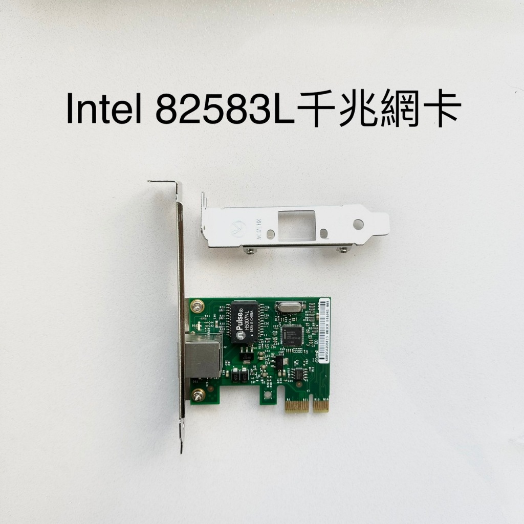 ☁️ Intel 82583L 千兆PCI-E 網卡 乙太網路卡 #保固一個月