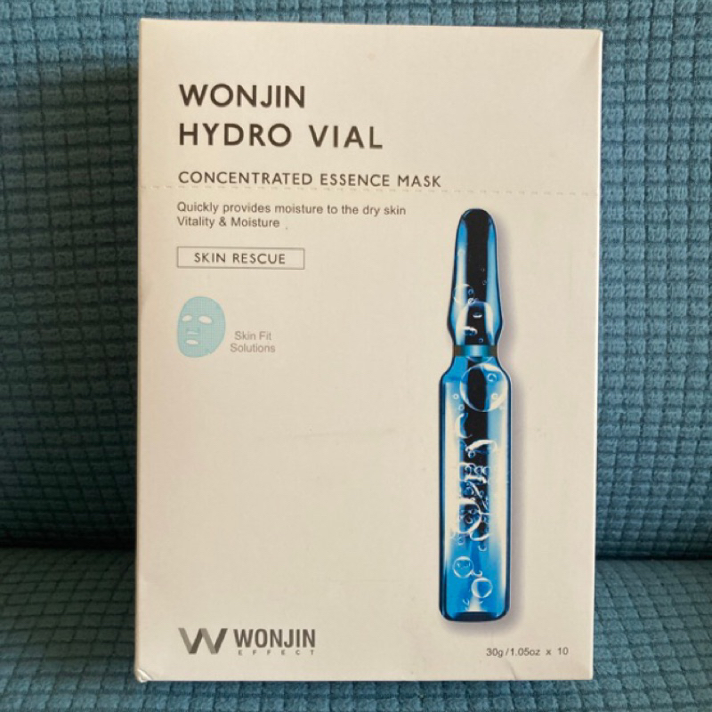 正品出清 韓國WONJIN EFFECT 原辰安瓶面膜 藍安瓶補水透亮 10入(盒)