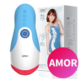 LETEN 優皇Ⅱ 2代 慾火紅唇 波多野結衣 智慧加溫+互動發音 口交男用自慰飛機杯 情趣用品自慰器自慰套 電動飛機杯