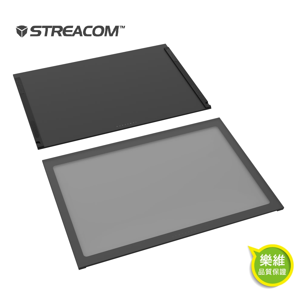 【荷蘭STREACOM】DA2玻璃側板組(透光1/遮光1)
