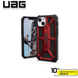 UAG iPhone 13/13 Pro/13 Pro Max/13 mini 頂級版耐衝擊保護殼 美國軍規