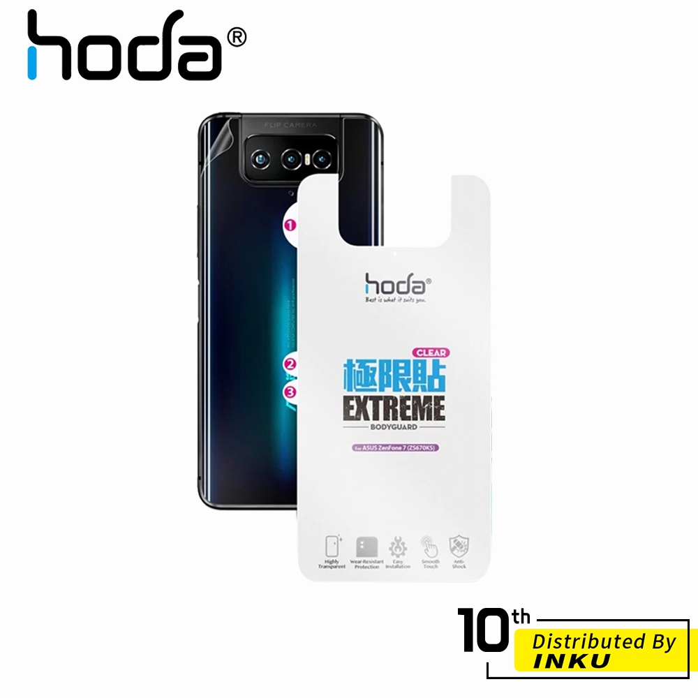 hoda ASUS Zenfone 8 Flip/7/7 Pro 霧面 高清 保護貼 極限背貼 單片