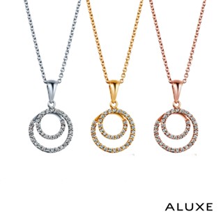ALUXE 亞立詩 18K金 鑽石項鍊 永恆之環 NN0801