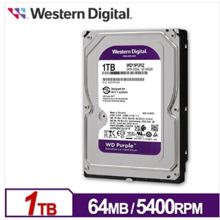 【台灣現貨】WD23PURZ 紫標 1TB 3.5吋監控系統硬碟