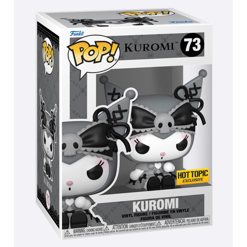 Kuromi Pop的價格推薦- 2023年11月| 比價比個夠BigGo