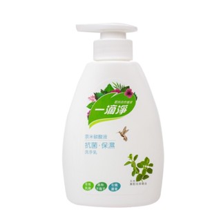 一滴淨 奈米碳酸 抗菌 洗手乳（400ml）一滴淨洗手乳 洗手 pH5.5 奧勒岡草 精油 保濕 奈米碳酸 有機蘆薈