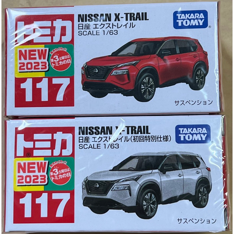 現貨 tomica 117 Nissan X-TRAIL日產 1 多美小汽車