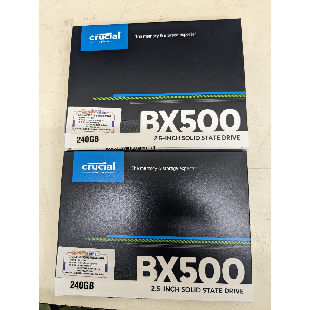 (捷元換回保內)美光 BX500 240G 2.5" 固態硬碟 SSD 全新未拆封 保固中