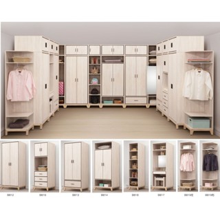 【新荷傢俱工場】 24W 108 北歐簡約1.3尺/2尺/2.5尺組合式高腳衣櫃 開門衣櫥 轉角櫃 收納衣櫃 組合衣櫥