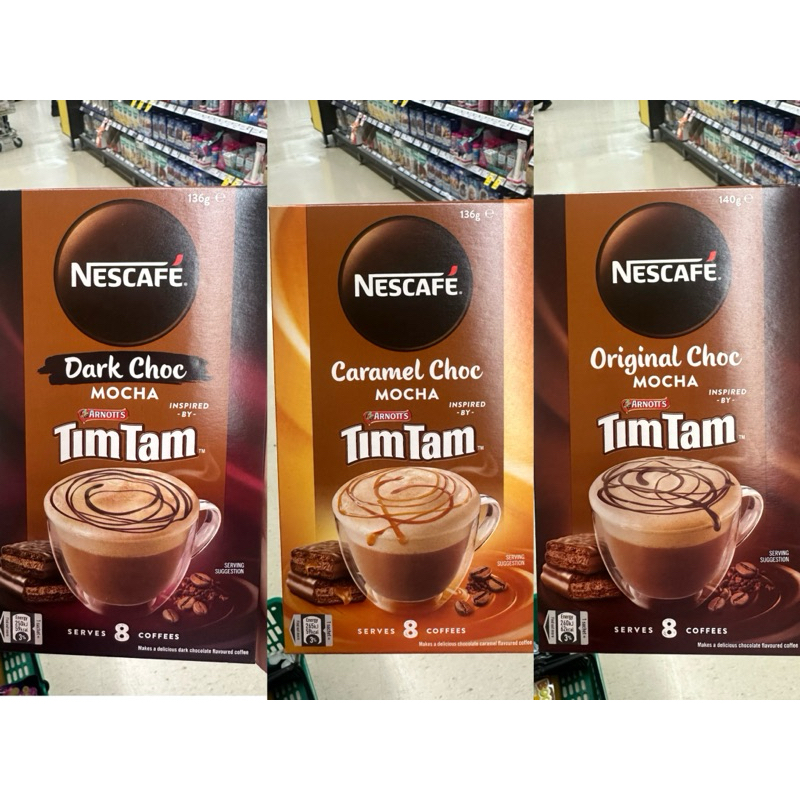 預購 🇦🇺雀巢 聯名 澳洲巧克力品牌Tim Tam 即溶咖啡