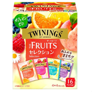 【現貨】日本進口 Twinings 唐寧 水果茶 茶包 桃子柑橘 混合莓果 洋甘菊柑橘 覆盆子檸檬 無咖啡因