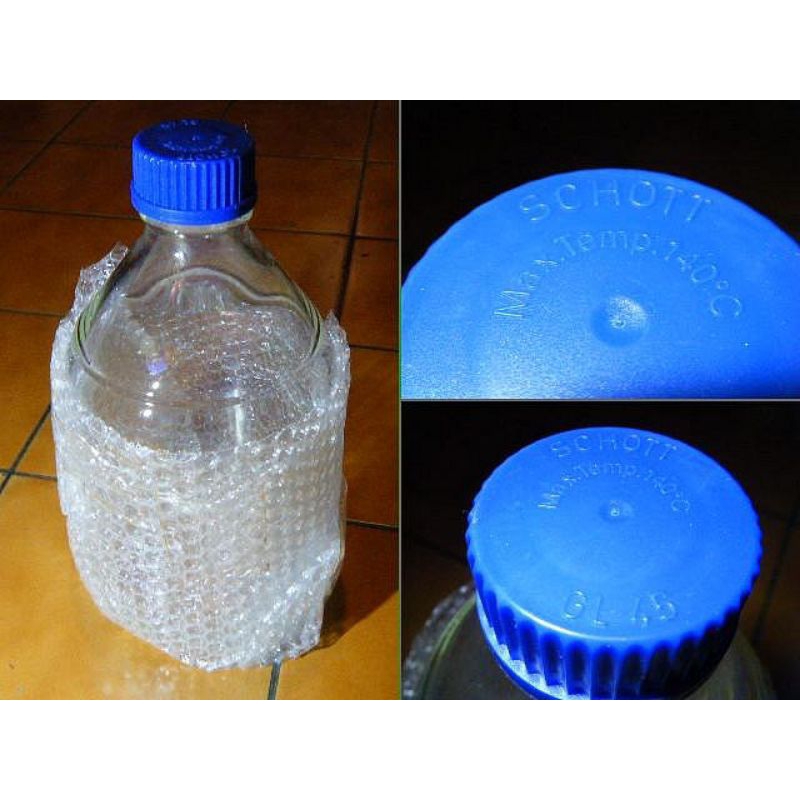 {全新_有5個} DURAN®硼矽酸耐熱玻璃瓶(血清瓶) 2000ml GL45 藍蓋試劑瓶 試藥瓶 血清瓶 [可面交]