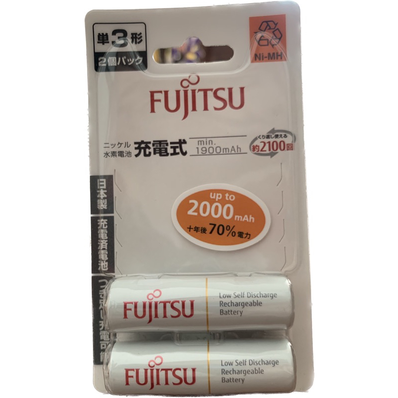 日本富士通 Fujitsu 低自放電3號1900mAh鎳氫充電電池 HR-3UTC (3號2入）