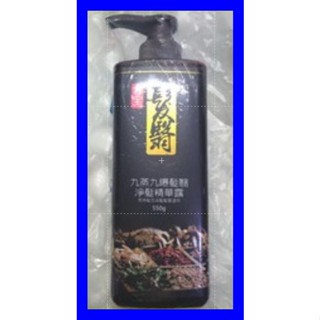期限2025／1~【古寶無患子】九蒸九曝髮皇淨髮精華~效期2025年1月