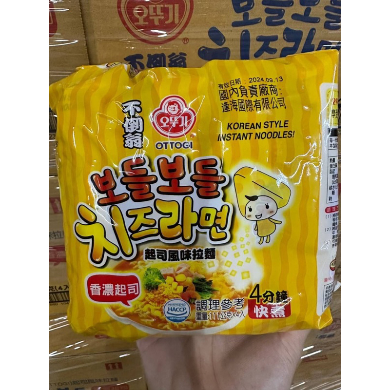 韓國不倒翁拉麵起司風味 110g/包