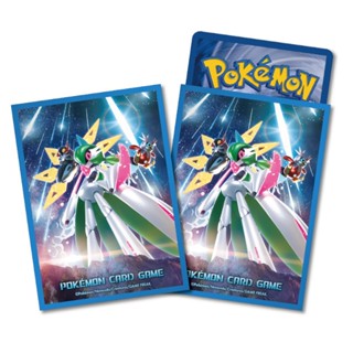 (限量)(日貨)POKEMON寶可夢造型卡套-未來一閃 墊腳石購物網