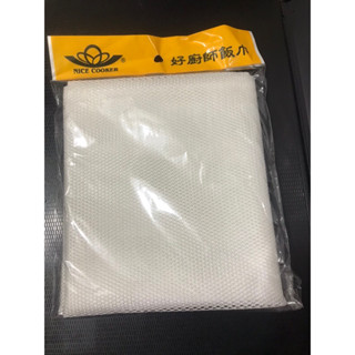 臺灣製造【好廚師飯巾】 飯巾 煮飯巾 好廚師飯巾 煮飯巾 壽司飯巾 大飯巾 營業用 餐廳 餐館 廚房