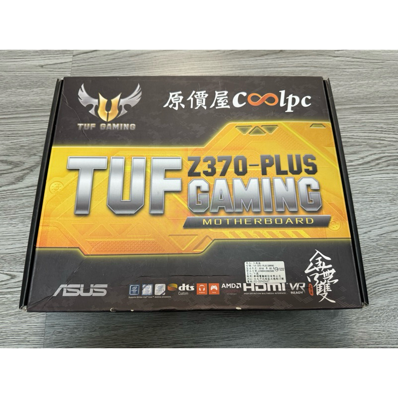 華碩 ASUS TUF Z370 PLUS GAMING intel 8代 9代 主機板 二手