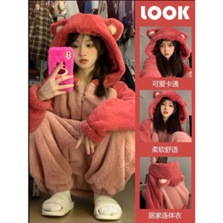 【優品】 珊瑚絨睡衣女冬季可愛卡通草莓熊加厚連帽睡袍一體式連體衣家居服