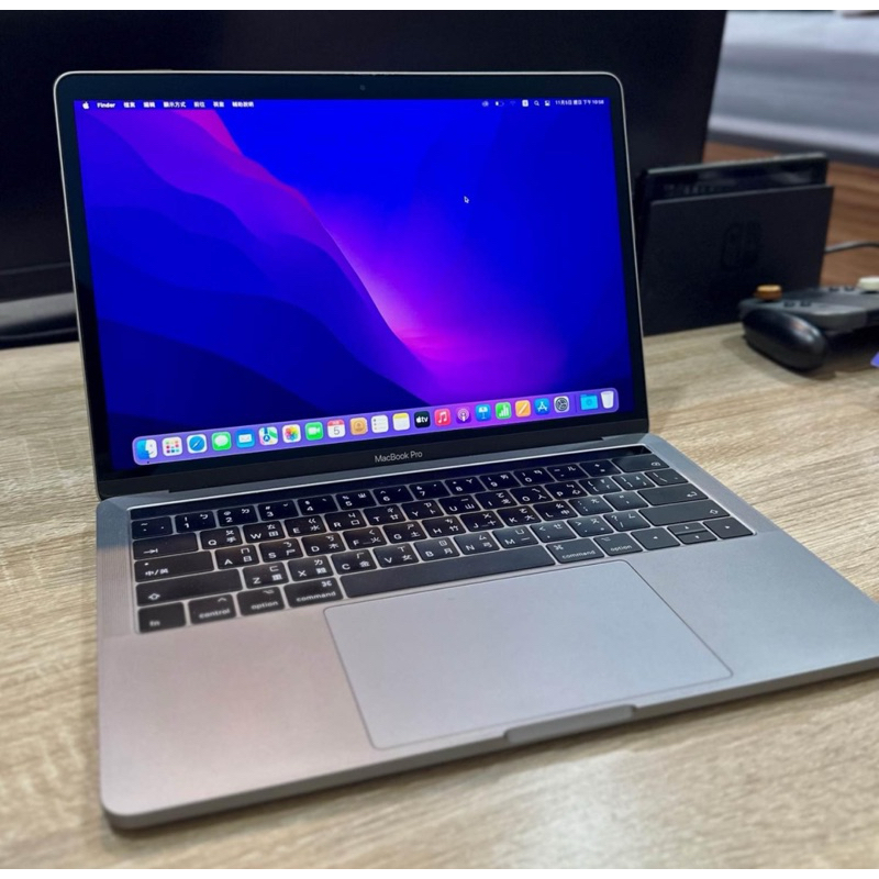 APPLE原廠 MacBook Pro 13吋 Thunderbolt 512G 2017 筆電 MAC筆電 蘋果筆電