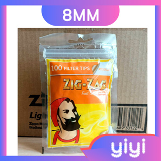 【正品附發票 / 現貨】正品 法國 ZIG-ZAG 捲煙專用濾嘴 8mm