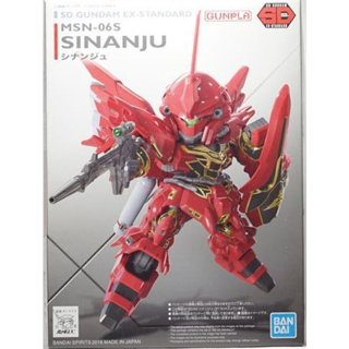 【萬代】SD GUNDAM EX-STANDARD~013~MSN-06S SINANJU 新安州