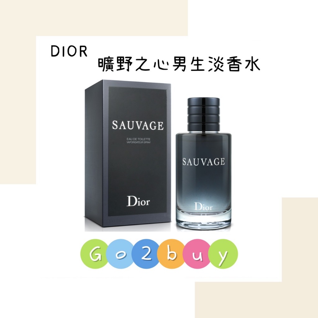Dior Sauvage 迪奧曠野之心男性淡香水 60ml/100ml
