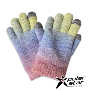 【PolarStar】童彩色保暖手套『黃』P23614