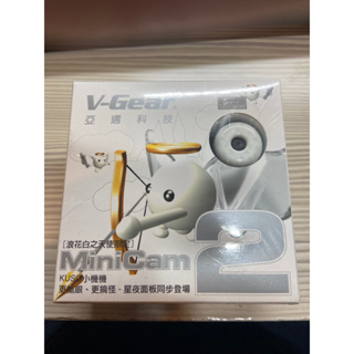 V-Gear MiniCam迷你攝像機玩具