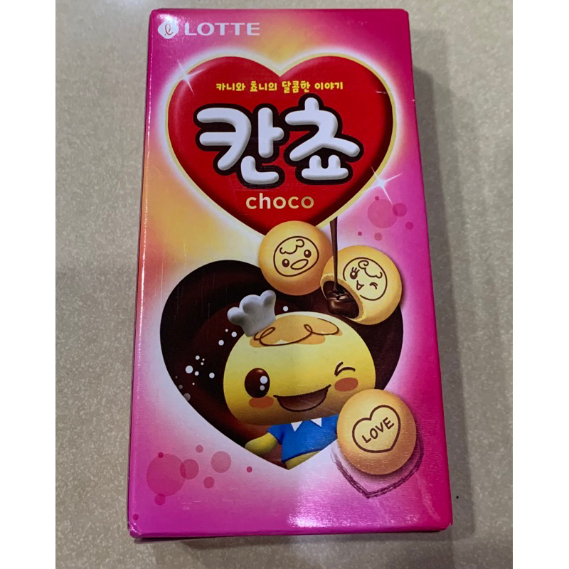 （即期特價）韓國樂天夾心餅乾球-巧克力風味42g