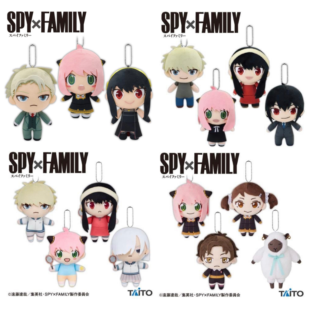 間諜家家酒 日版 娃娃 玩偶 taito 吊飾吉祥物娃娃 安妮亞 約兒 達米安 羅伊德