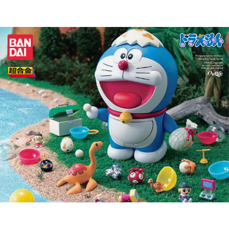 ArtLife @ BANDAI 2006 ドラえもん のび太の恐竜 Doraemon 超合金 哆啦A夢 小叮噹