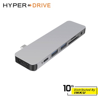 HyperDrive 7-in-1 USB-C Hub 適用MacBook Pro/Air 集線器 原廠保固