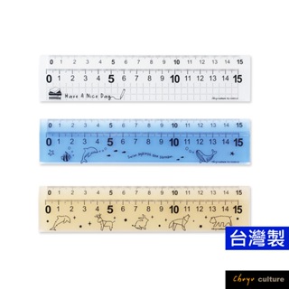 珠友 伸縮滑軌尺/塑膠尺/測量尺/直尺/點式定規-15cm RU-10095