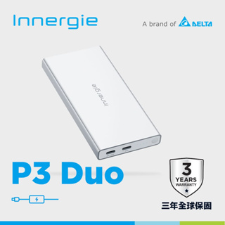 贈多功能清潔組 台達電 innergie P3 Duo 10000mAh 30瓦 雙孔 USB-C 行動電源 全新公司貨