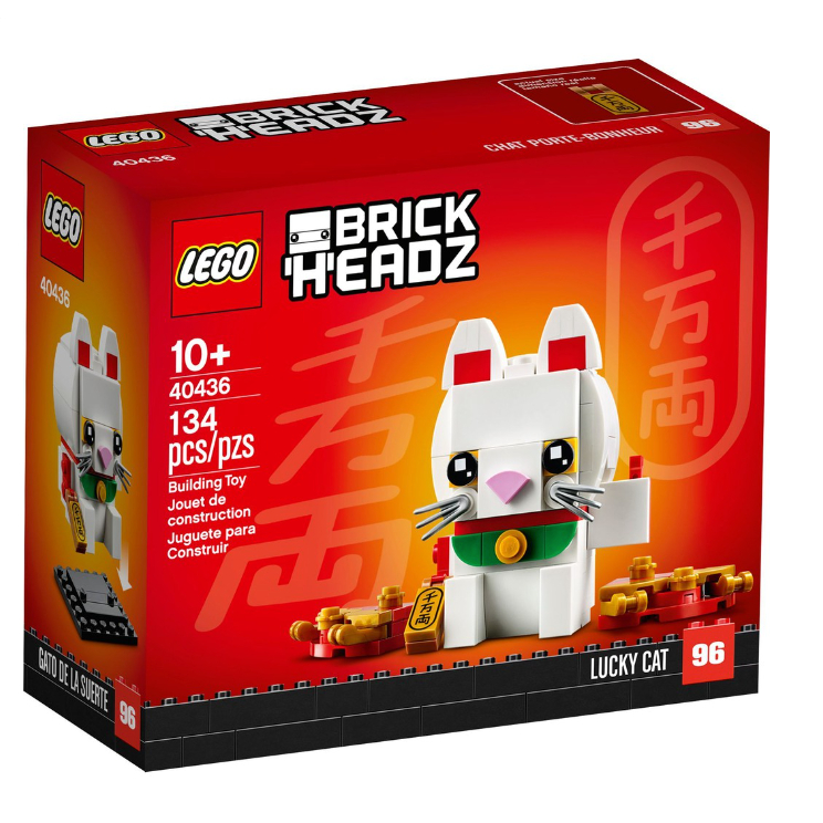 (bear)正版現貨 樂高 LEGO 40436 招財貓 貓咪 招財 吉祥物 白貓