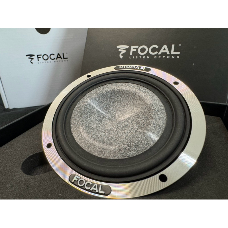 《現貨/原廠防偽》🇫🇷 Focal Utopia 3.5WM 3.5吋中音喇叭 focal烏托邦