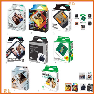（富士方型底片）下單馬上寄 富士方型拍立得 適用 FUJIFILM INSTAX SQ拍立得底片 空白底片 SQ1