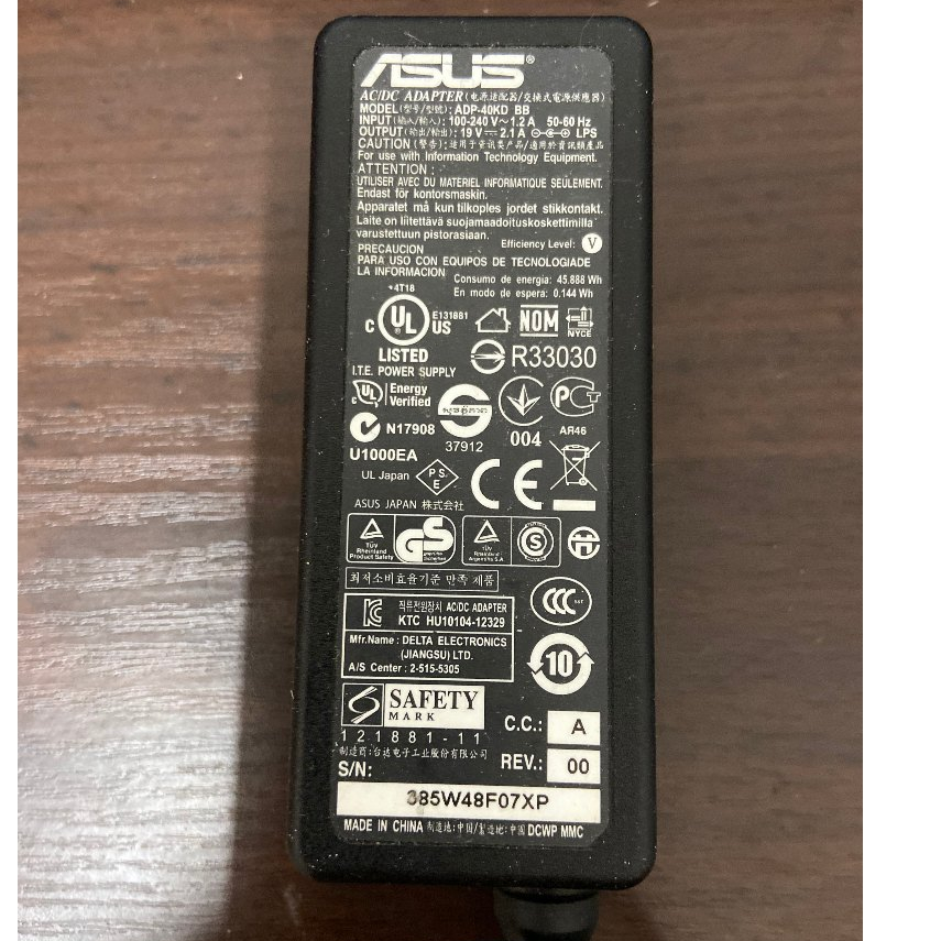 ［二手］華碩ASUS LEDLCD電腦螢幕液晶顯示器 變壓器電源線