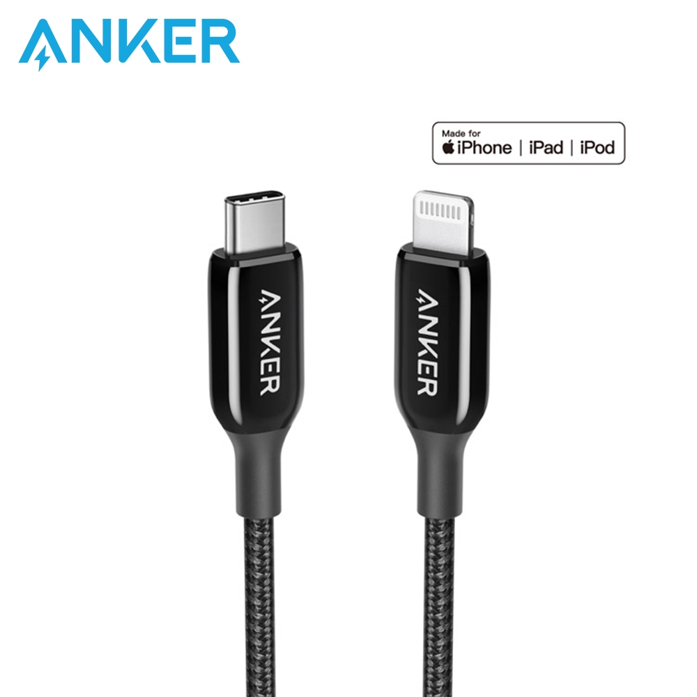 Anker PowerLine+III USB-C to Lightning編織線0.9M 黑灰 充電線 傳輸線