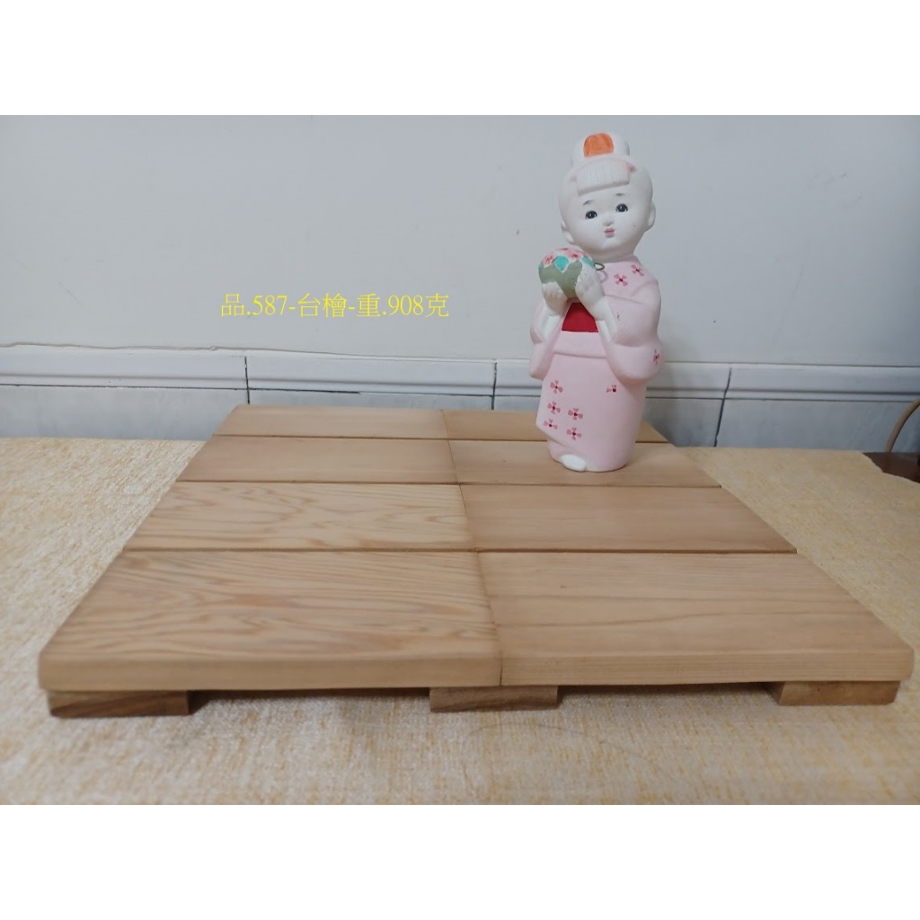 (現木坊)新創精品-自家工廠庫存之台灣檜木製成踏板