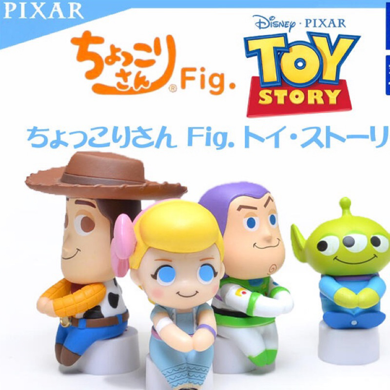 💛babynini🤠🇯🇵TAKARA 玩具總動員坐坐公仔 胡迪 Toystory排排坐 全新現貨